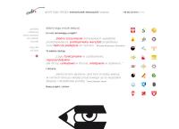 Strona internetowa z ALW grafik