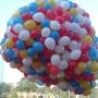 BALONOWO