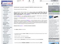 TONERS.COM.PL - tusze, tonery do drukarek, tanie napełnianie, zamienniki