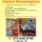 CENTRUM STOMATOLOGICZNE PROMADENT