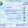 IMAGEURO 517291886 GPS