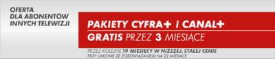promo