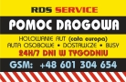 Rds Service