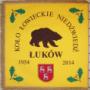 sztandar łowiecki