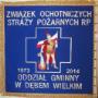 sztandar strażacki