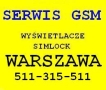 Rekord GSM Serwis Ursus