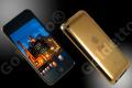 iPod Touch 4G Yellow Gold Edition.