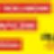 Baner