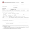 Formularz Pełnomocnictwo Kamieniarskie