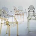 Louis-Ghost-Kartell