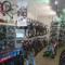 Tacx center