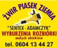 sprzedaż transport żwiru w Olsztynie żwir płukany budowlany ozdobny ogrodowy dekoracyjny drenażowy drenaż Olsztyn kamyczki  kamień płukany
