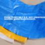Worki PP polipropylenowe Plast