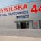 Centrum Handlowe Marywilska Warszawa. Centrum Handlu Hurtowego i detalicznego.