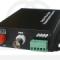 RF-1V-1-Kanal-Glasfaser-