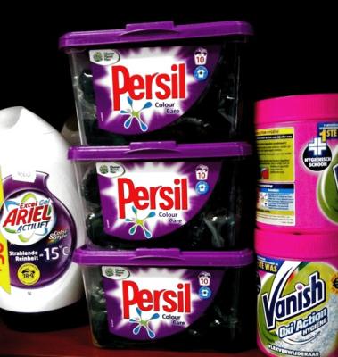 persil-ariel-Vanish