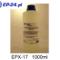 EPX-17 1000ml żel do przeciągania przewodów