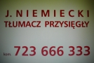 Tłumacz Przysięgły Języka Niemieckiego Gdańsk