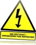 Phu "hoffman Electric"