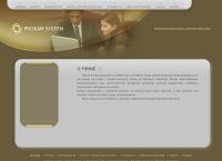 Strona internetowa z Prokam System