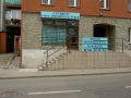 Badania Psychotechniczne Kierowców