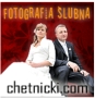 Fotografia Ślubna - Łomża Fograf