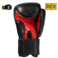 SKÓRZANE rękawice bokserskie BENLEE „FIGHTER” czarne
