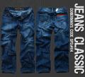 SPODNIE DOBERMANS "CLASSIC" jeansowe jasne i ciemne