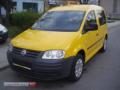 Voikswagen CADDY 2007