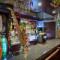 Stary Bar