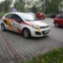 Dodane przez klienta firmy 22.05.2017