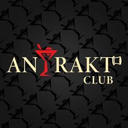 Antrakt Club