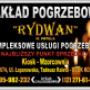 Oddział Gdów