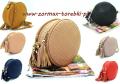 Listonoszka, torebka damska, torba, shopper, kuferek