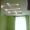 sufit