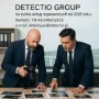 DETECTIO GROUP - Usługi Detektywistyczne od 2009 roku.