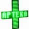 Krzyż apteczny led