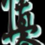 kyokushin