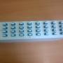 Spliter 1x64 LC/PC w panelu 19"/2U