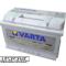 Varta-Silver-Dynamic