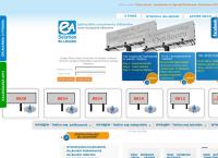 Strona internetowa z eabillboards - wynajembilbordow.pl