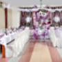 Sala Weselna