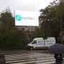 Nasz telebim w centrum Gorzowa Wielkopolskiego