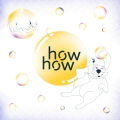 Filmy reklamowe - Spoty reklamowe