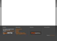Strona internetowa z megaOKNA s.c. S. Romanik , A. Kania