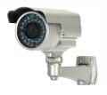 Kamery obserwacyjne CCTV