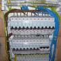 "DAJMAR" USŁUGI ELEKTRYCZNE
