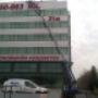 Podnośnik koszowy 31m tel. 600450863