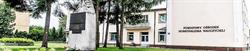 Powiatowy Ośrodek Doskonalenia Nauczycieli
