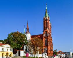 Stowarzyszenie Przyjaciół Katedry Białostockiej